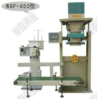 多功能包裝機(jī)量程可調(diào)