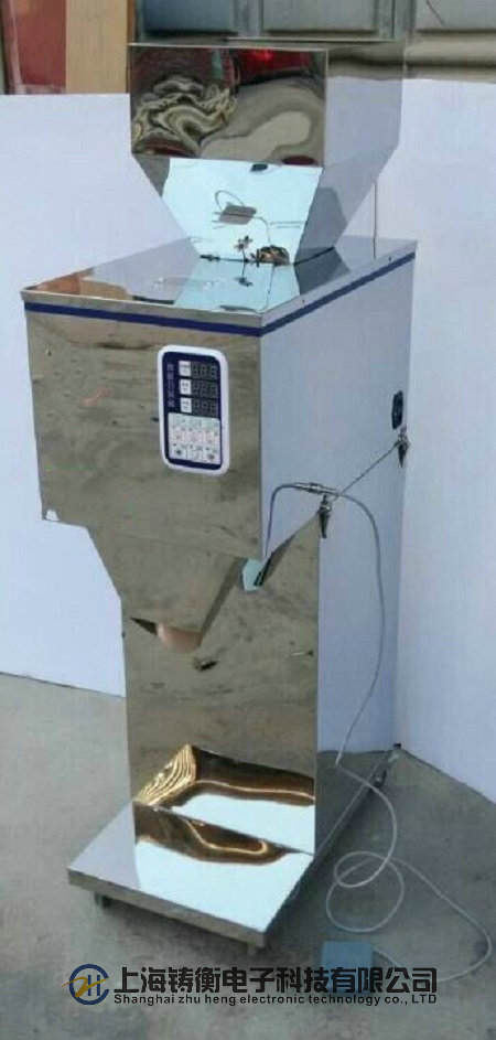 粉劑分裝機