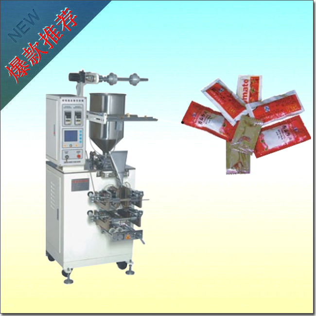 三邊封茶葉包裝機(jī)