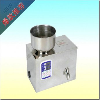 定量粉劑分裝機(jī)