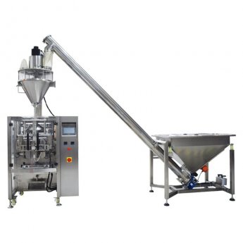 2克固體飲料粉末小型包裝機(jī) 立式全自動(dòng)背封粉末打包機(jī)