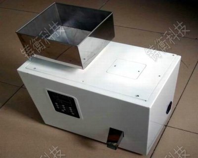 45公斤半自動(dòng)包裝機(jī)供應(yīng)商