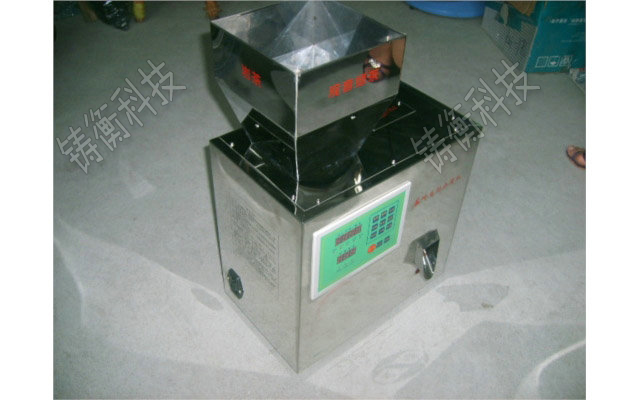 粉劑分裝機